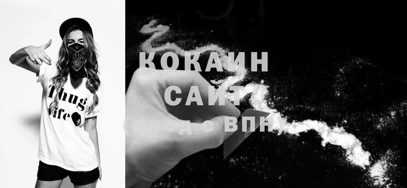 Купить наркотики Россошь МЕТАДОН  СОЛЬ  Cocaine  АМФЕТАМИН  МАРИХУАНА  Меф мяу мяу  ГАШИШ 